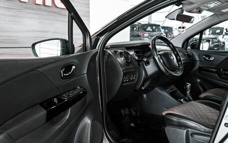 Renault Kaptur I рестайлинг, 2018 год, 1 395 000 рублей, 8 фотография