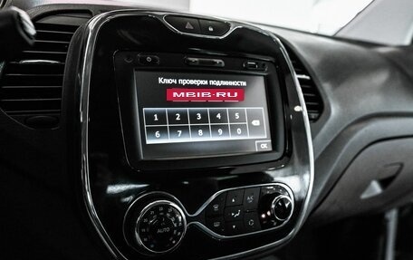 Renault Kaptur I рестайлинг, 2018 год, 1 395 000 рублей, 11 фотография