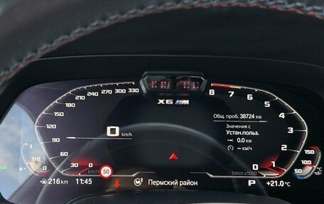 BMW X6 M, 2022 год, 12 800 000 рублей, 12 фотография