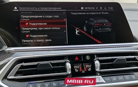 BMW X6 M, 2022 год, 12 800 000 рублей, 29 фотография