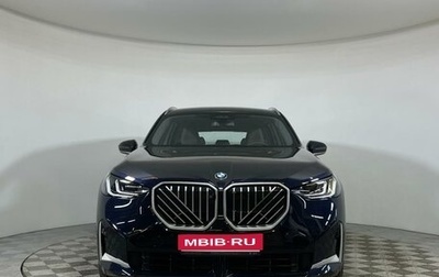BMW X3, 2025 год, 7 850 000 рублей, 1 фотография