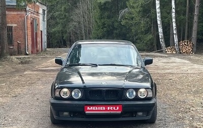 BMW 5 серия, 1990 год, 400 000 рублей, 1 фотография