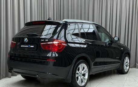BMW X3, 2012 год, 2 289 000 рублей, 4 фотография