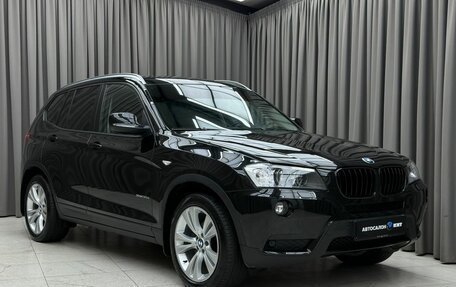 BMW X3, 2012 год, 2 289 000 рублей, 3 фотография