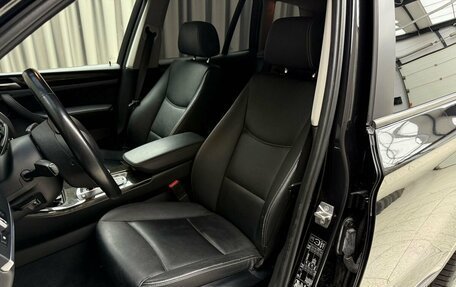 BMW X3, 2012 год, 2 289 000 рублей, 8 фотография
