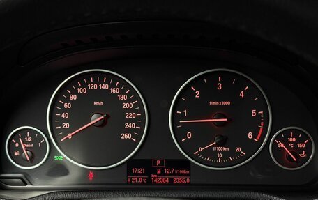 BMW X3, 2012 год, 2 289 000 рублей, 12 фотография