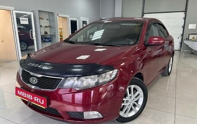 KIA Cerato III, 2011 год, 750 000 рублей, 1 фотография