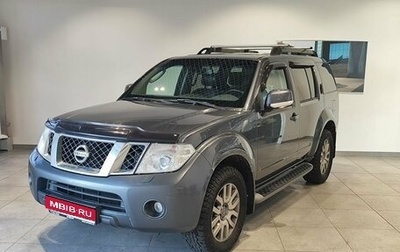 Nissan Pathfinder, 2010 год, 1 379 000 рублей, 1 фотография
