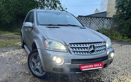 Mercedes-Benz M-Класс, 2005 год, 1 125 000 рублей, 3 фотография