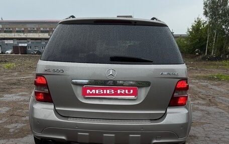 Mercedes-Benz M-Класс, 2005 год, 1 125 000 рублей, 10 фотография