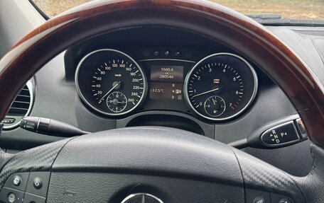 Mercedes-Benz M-Класс, 2005 год, 1 125 000 рублей, 31 фотография