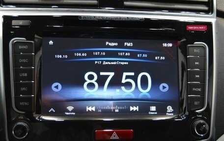 Haval H6, 2019 год, 1 500 000 рублей, 20 фотография
