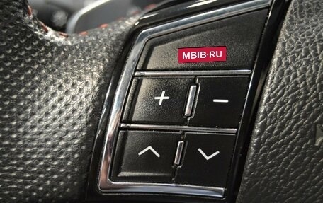Haval H6, 2019 год, 1 500 000 рублей, 22 фотография