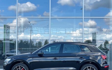 Audi Q5, 2025 год, 6 790 000 рублей, 7 фотография