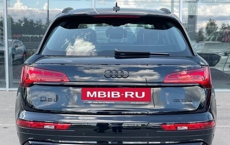 Audi Q5, 2025 год, 6 790 000 рублей, 4 фотография