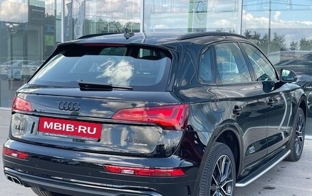 Audi Q5, 2025 год, 6 790 000 рублей, 6 фотография