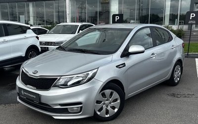 KIA Rio III рестайлинг, 2015 год, 698 000 рублей, 1 фотография