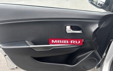 KIA Rio III рестайлинг, 2015 год, 698 000 рублей, 12 фотография
