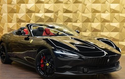 Ferrari Roma, 2024 год, 35 000 000 рублей, 1 фотография