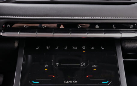 Chery Tiggo 4 I рестайлинг, 2025 год, 1 999 000 рублей, 14 фотография