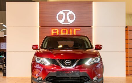 Nissan Qashqai, 2016 год, 1 295 000 рублей, 2 фотография