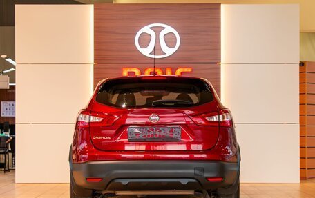 Nissan Qashqai, 2016 год, 1 295 000 рублей, 5 фотография