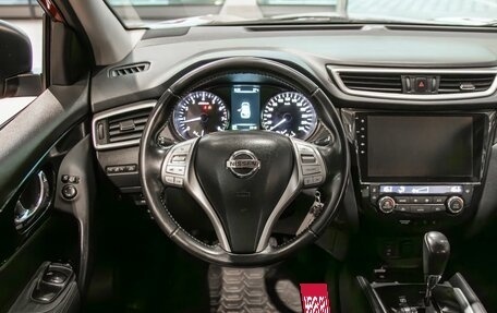 Nissan Qashqai, 2016 год, 1 295 000 рублей, 10 фотография