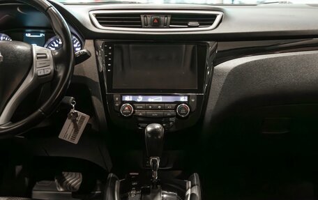 Nissan Qashqai, 2016 год, 1 295 000 рублей, 13 фотография