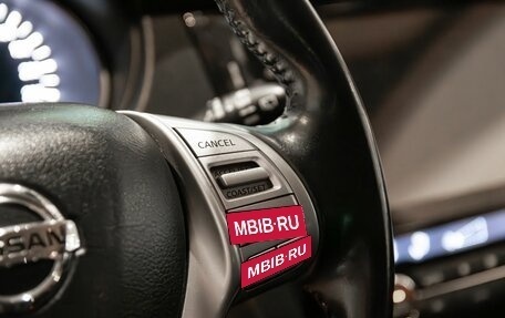 Nissan Qashqai, 2016 год, 1 295 000 рублей, 12 фотография