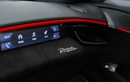 Ferrari Roma, 2024 год, 35 000 000 рублей, 10 фотография