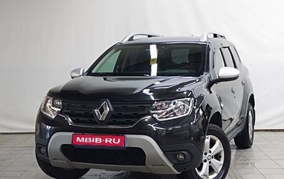 Renault Duster, 2021 год, 1 650 000 рублей, 1 фотография
