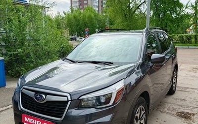 Subaru Forester, 2021 год, 3 500 000 рублей, 1 фотография