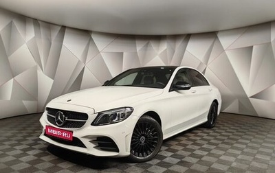 Mercedes-Benz C-Класс, 2019 год, 3 800 000 рублей, 1 фотография