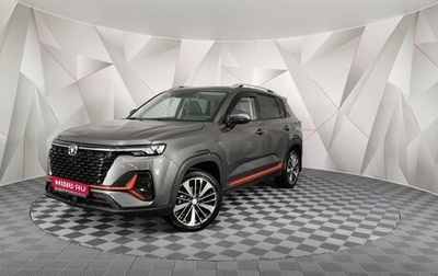 Changan CS35 Plus, 2024 год, 1 735 000 рублей, 1 фотография