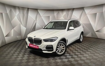 BMW X5, 2020 год, 6 200 000 рублей, 1 фотография
