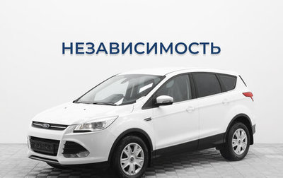 Ford Kuga III, 2015 год, 1 171 000 рублей, 1 фотография