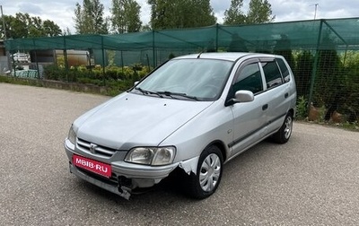 Mitsubishi Space Star I рестайлинг, 2002 год, 145 000 рублей, 1 фотография