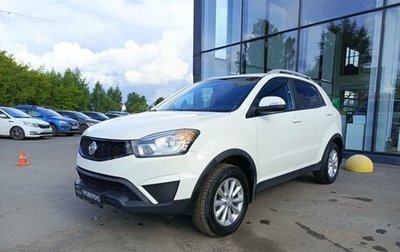 SsangYong Actyon II рестайлинг, 2014 год, 1 036 000 рублей, 1 фотография