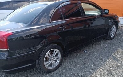 Toyota Avensis III рестайлинг, 2006 год, 725 000 рублей, 1 фотография