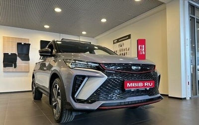Geely Coolray I, 2024 год, 3 139 190 рублей, 1 фотография