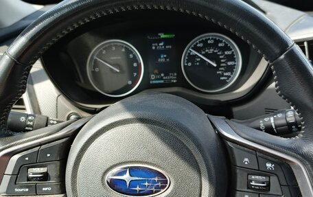 Subaru Forester, 2021 год, 3 500 000 рублей, 5 фотография