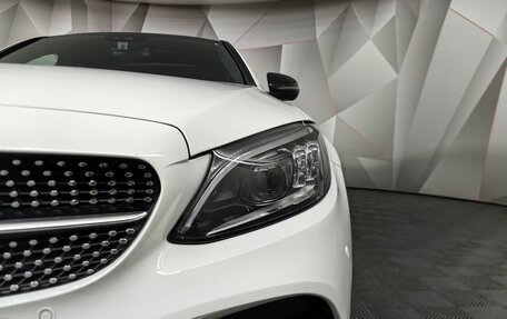 Mercedes-Benz C-Класс, 2019 год, 3 800 000 рублей, 10 фотография