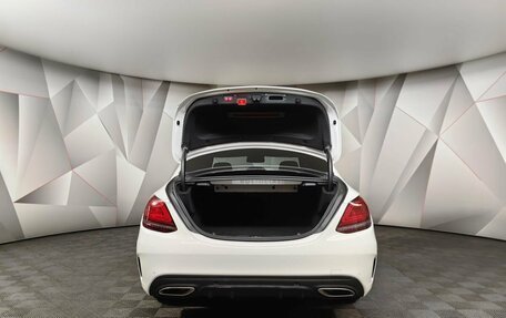 Mercedes-Benz C-Класс, 2019 год, 3 800 000 рублей, 12 фотография