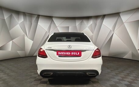 Mercedes-Benz C-Класс, 2019 год, 3 800 000 рублей, 8 фотография