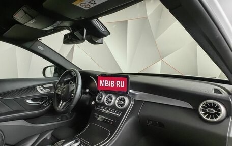 Mercedes-Benz C-Класс, 2019 год, 3 800 000 рублей, 13 фотография