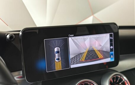 Mercedes-Benz C-Класс, 2019 год, 3 800 000 рублей, 22 фотография