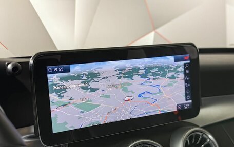 Mercedes-Benz C-Класс, 2019 год, 3 800 000 рублей, 21 фотография