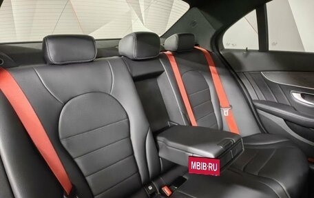 Mercedes-Benz C-Класс, 2019 год, 3 800 000 рублей, 17 фотография
