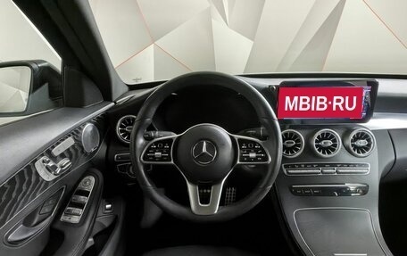 Mercedes-Benz C-Класс, 2019 год, 3 800 000 рублей, 20 фотография