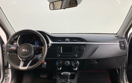 KIA Rio IV, 2021 год, 1 520 000 рублей, 10 фотография